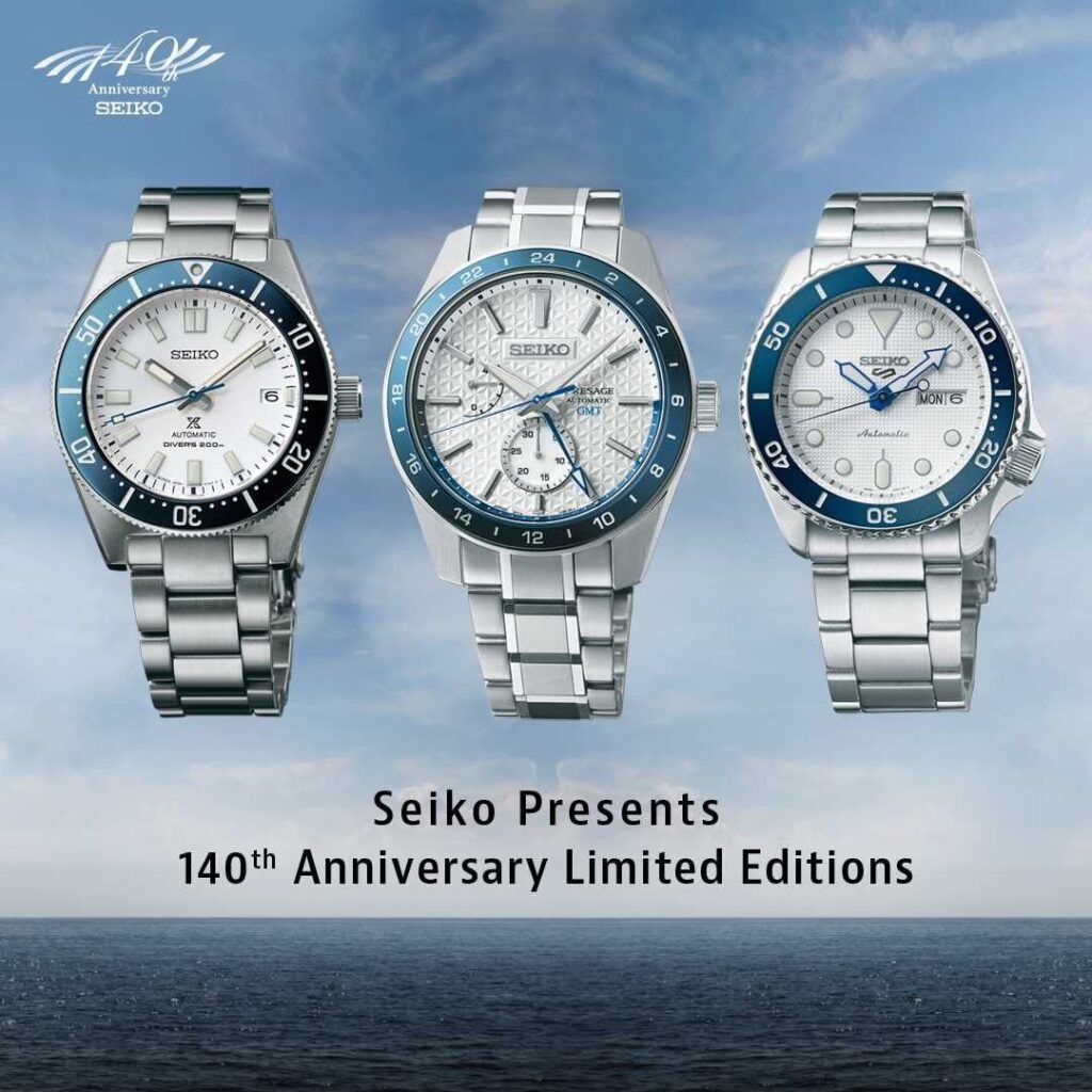 Seiko watch